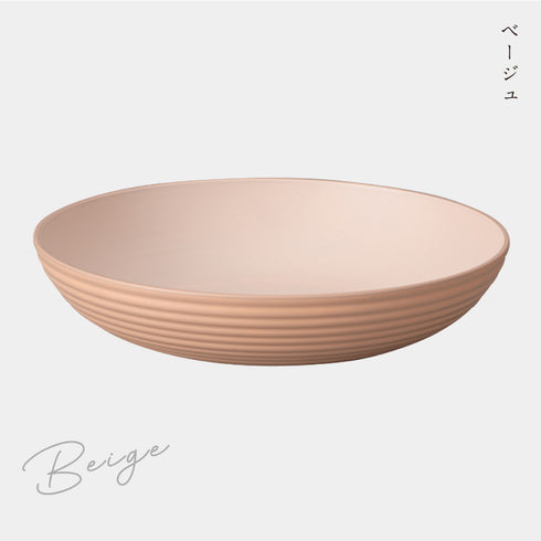 bitie サーフ深皿.|s7
